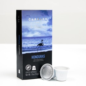 Кофе молотый в капсулах Carraro HONDURAS, 52 г