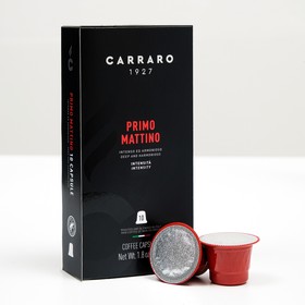 Кофе молотый в капсулах Carraro PRIMO MATTINO, 52 г