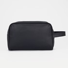 Косметичка дор Стиль, 24,5*16*16см, отдел на молнии, черный - фото 802773014