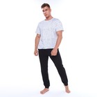 Комплект домашний мужской (футболка/брюки), цвет белый/чёрный, размер 60 - фото 6128603