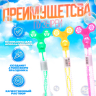 Мыльные пузыри «Спинер» - фото 108072805