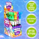 Мыльные пузыри «Спинер» - фото 108072806