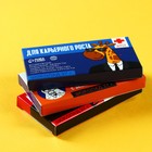 Набор молочного шоколада 3 шт. х 27 г. - фото 802794277