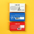 Набор молочного шоколада 3 шт. х 27 г. - фото 802794280