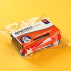 Набор молочного шоколада 3 шт. х 27 г. - фото 802794282