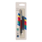 Ручка перьевая Parker JOTTER ORIGINALS RED1.0мм,+ 2 стержня (син и черн)  блистер 2096872 9372676 - фото 6103350