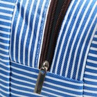 Термосумка «Навстречу приключениям», 19х15х23 см, 6 литров - фото 802844423