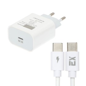 Сетевое зарядное устройство Exployd EX-Z-1379, USB-C, 3 А, PD, 20 Вт, кабель Type-C, белое