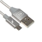 Кабель Exployd Classic EX-K-502, microUSB - USB, 1 м, серый 9449552 - фото 6129079