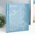 Фотоальбом магнитный 20 листов "Карта России" серебро 29х24х2 см - фото 6108074