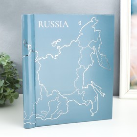 Фотоальбом магнитный 20 листов "Карта России" серебро 29х24х2 см