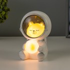 Ночник "Мишка в космосе" LED 4000K  батарейки LR44 белый 8.5х9,9х13.5 см - фото 802847493
