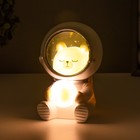 Ночник "Мишка в космосе" LED 4000K  батарейки LR44 белый 8.5х9,9х13.5 см - фото 802847494