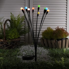 Садовый светильник на солнечной батарее «Шарики», 68 см, 10 LED, свечение мульти