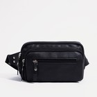 Поясная сумка на молнии Медведково, 3 наружных кармана, цвет чёрный - фото 6143692