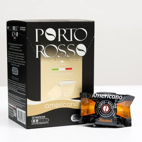 Кофе в капсулах PORTO ROSSO Americano, 10 * 5 г