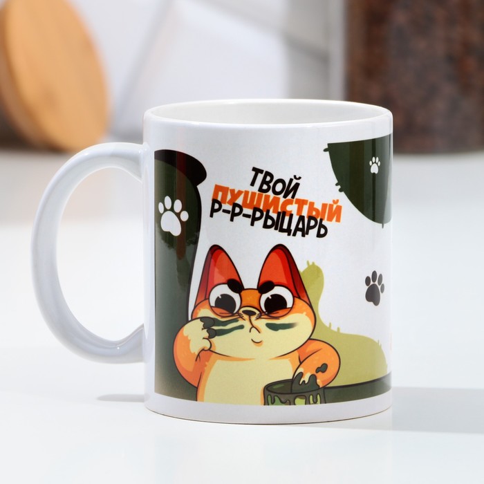 кружка 550мл лучший день. баварская пивная кружка с крышкой. кружки в пензе. кружка 500мл для сублимации пивная стеклянная матовая зеленая. кружки в пензе.