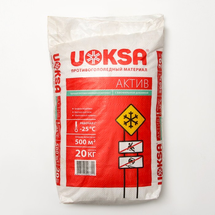 UOKSA противогололедный материал. Уокса Актив. UOKSA Актив 5кг. UOKSA Актив с ингибитором коррозии 20 кг. Актив 25 лет