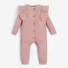 Комбинезон для девочки, цвет грязно-розовый, рост 62 см - фото 802800630