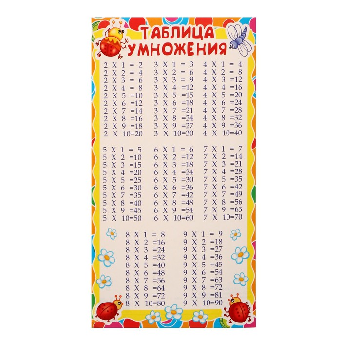 Хуй 11 см фото