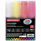 Набор маркеров меловых 4 цвета, BRAUBERG "POP-ART", 15 мм, сухостираемый, для гладких поверхностейостей 151545 - фото 7994280