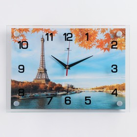 Часы настенные, серия: Интерьер, "Французский пейзаж", 25 х 35 см
