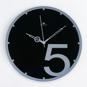 Часы настенные, серия: Интерьер, "Пять", плавный ход, d-39 см