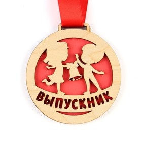 Медаль на ленте «Выпускник», дерево, d = 8,5 см
