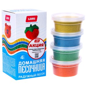 Радужный песок, 4 цвета по 80 г в Донецке