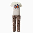 Комплект домашний женский (футболка/брюки) «Penguin», цвет коричневый, размер 54 - фото 6181956
