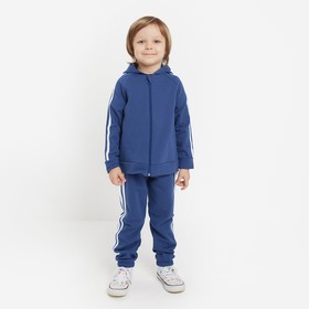 Костюм для мальчика (толстовка, брюки), цвет синий, рост 116 см