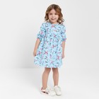 Платье для девочки, цвет голубой, рост 110 см - фото 6133697
