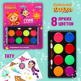 {{productViewItem.photos[photoViewList.activeNavIndex].Alt || productViewItem.photos[photoViewList.activeNavIndex].Description || 'Грим для лица и тела &quot;Сказочный патруль&quot;, краски 8 цв, аппликатор, тату'}}