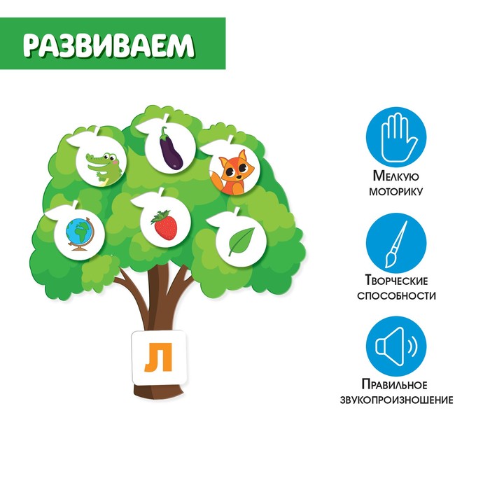 цветущие деревья. звуковое дерево. акустически панели студия звукозаписи. акустические панели диффузор шредера. звуковое дерево на мероприятие.