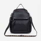 Рюкзак-сумка на молнии, 5 наружных карманов, цвет черный - фото 6186456