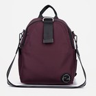 Рюкзак-сумка на молнии, 4 наружных кармана, цвет бордовый - фото 6186486