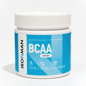 BCAA  "IRONMAN" , кокос, 200 г