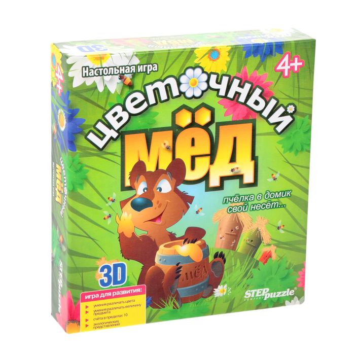 Настольная игра &quot;Цветочный мёд&quot;