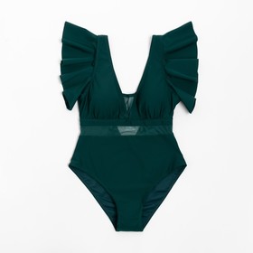 Купальник женский слитный MINAKU цвет зелёный, размер 48