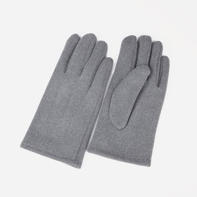 Перчатки мужские, безразмерные, без утеплителя, цвет светло-серый