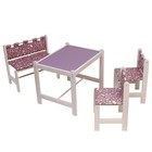 Набор детской игровой мебели: стол + 2 стула + скамья, «Каспер», розовый - фото 6177719