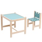 Набор детской мебели: стол + стул, «Каспер», зеленый - фото 6182469