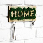Ключница со мхом "Home" 22*10 см - фото 802979689