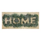 Ключница со мхом "Home" 22*10 см - фото 802979694