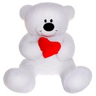 Мягкая игрушка «Мишка» с сердцем, 105 см, цвет белый - фото 265611