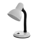 Настольная лампа "Джуни" Е27 15Вт белый 14х14х31 см - фото 3513917 Настольная лампа "Джуни" Е27 15Вт белый 14х14х31 см - фото 3513917