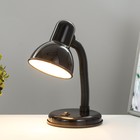 Настольная лампа "Джуни" Е27 15Вт черный 14х14х31 см - фото 3513919 Настольная лампа "Джуни" Е27 15Вт черный 14х14х31 см - фото 3513919