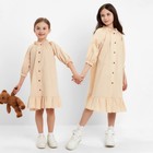 Платье для девочки MINAKU цвет светло-бежевый, рост 140 см - фото 803027889