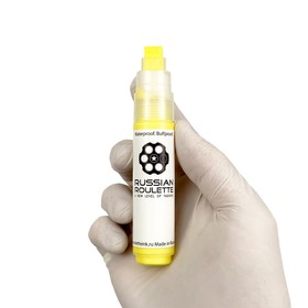 Маркер Russian Roulette 10mm 25мл "Yellow paint"