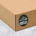 Наклейки на подарки «Защитник», 9 × 16 см (5 шт) - фото 802883947